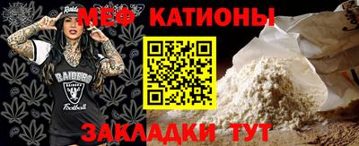 амф Тула