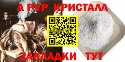 MESCALINE Тара