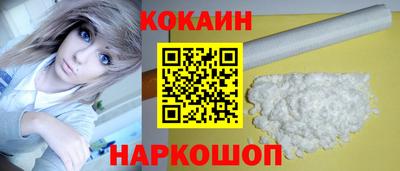 MESCALINE Тара