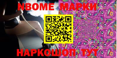 MESCALINE Тара