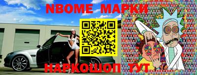 мет Тулун