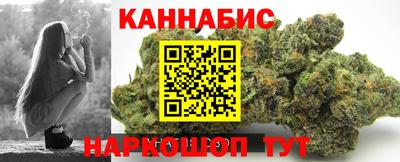 мет Тулун
