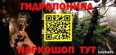 спиды Татарск