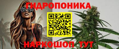 мет Тулун