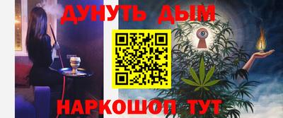 тгк Тверь