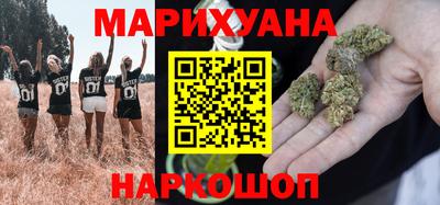 мет Тулун