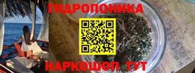гашиш Туймазы