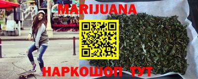 тгк Тверь