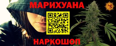 MESCALINE Тара