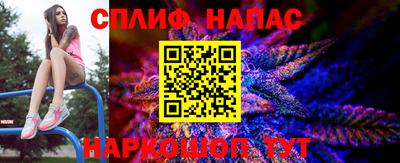 MESCALINE Тара