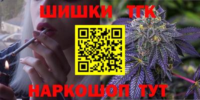 гашиш Туймазы