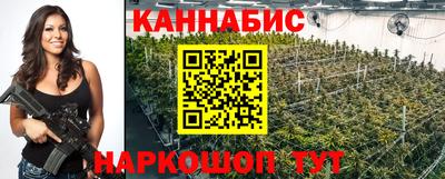 гашиш Туймазы