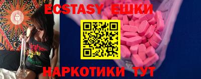 гашиш Туймазы