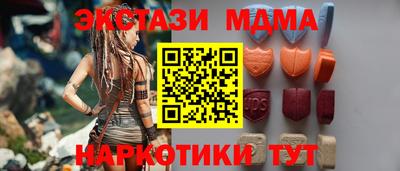 мет Тулун