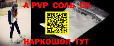 тгк Тверь