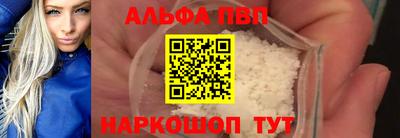 мет Тулун