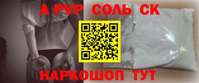 гашиш Туймазы