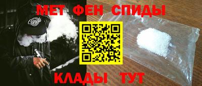 амф Тула