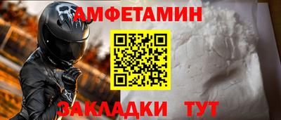 MESCALINE Тара