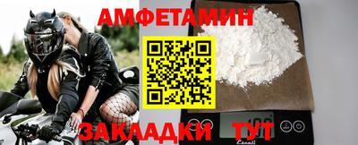 гашиш Туймазы