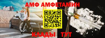 тгк Тверь