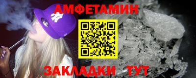 мет Тулун