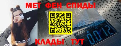 MESCALINE Тара