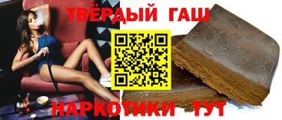 гашиш Туймазы