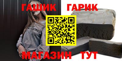 мет Тулун