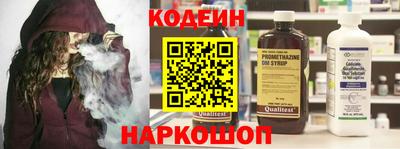 мет Тулун