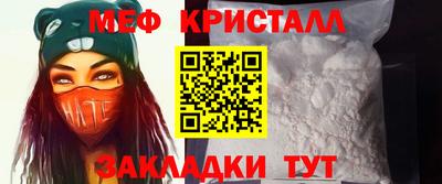 амф Тула