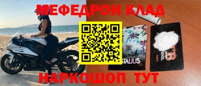гашиш Туймазы