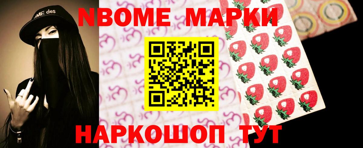 LSD-25 экстази  Лсд 25 экстази ecstasy  Вход с VPN  Искитим 